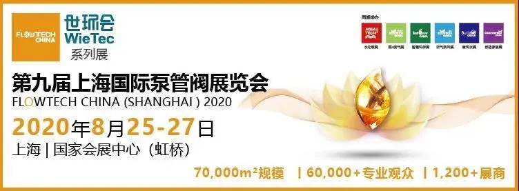 汉水连浦江 方舱筑方舟 | 上海市政总院582分钟冲刺设计武汉长江新城方舱医院- 汉水连浦江 方舱筑方舟 | 上海市政总院582分钟冲刺设计武汉长江新城方舱医院-